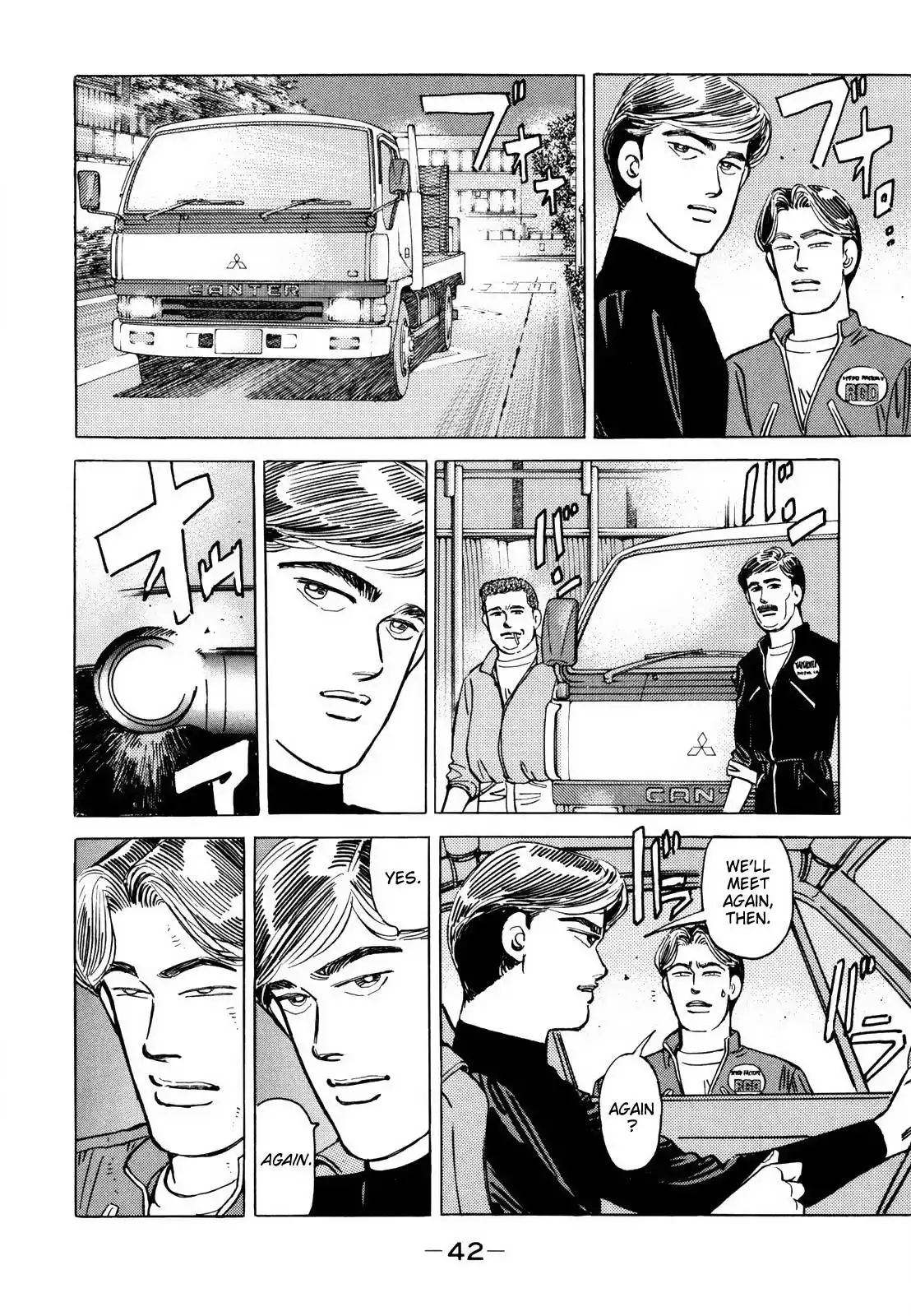 Wangan Midnight Chapter 120 10